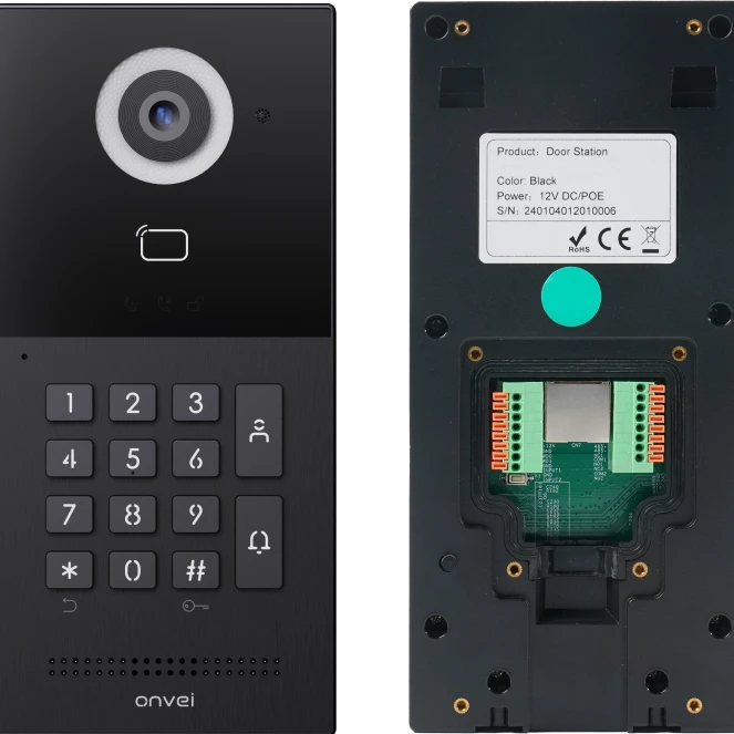 Intercom C32 product img