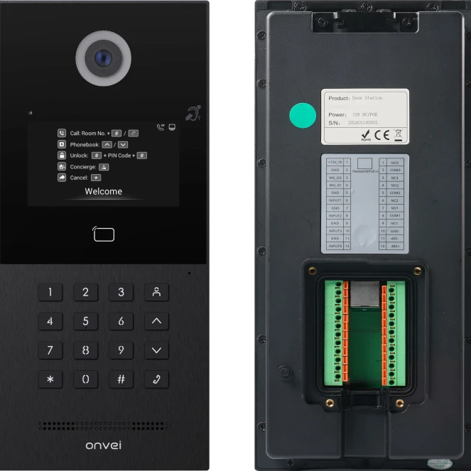 Intercom S56 product image
